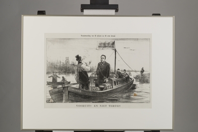 graphics\mmr\P2664_BK-001.jpg; P2664; ;